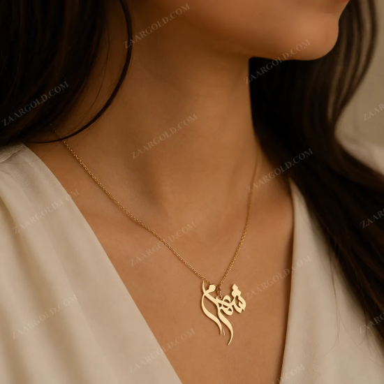 تصویر  پلاک طلا اسم شهرام طرح نوازش
